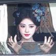 ͷ��