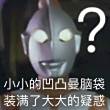 ͷ