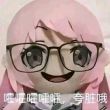 ͷ��