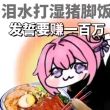 ͷ��