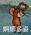 ͷ