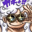 ͷ��