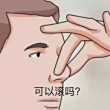 ͷ