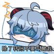 ͷ��