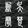 ͷ