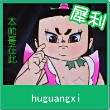 ͷ