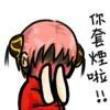 ͷ��