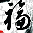 ͷ