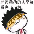 ͷ��