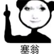 ͷ��