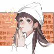 ͷ��