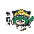 ͷ��