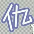 ͷ
