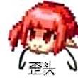 ͷ