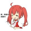 ͷ��