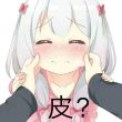 ͷ��