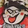 ͷ