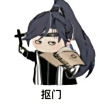 ͷ