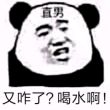 ͷ��