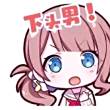 ͷ