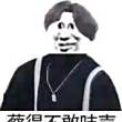 ͷ