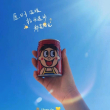 ͷ��