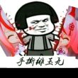 ͷ��