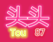 ͷ��