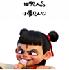 ͷ