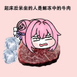 ͷ��