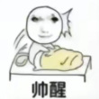 ͷ��