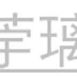 ͷ