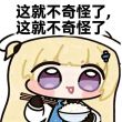 ͷ��