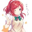 ͷ��
