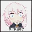 ͷ��