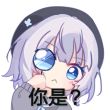ͷ��