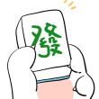ͷ��