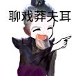 ͷ