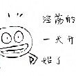 ͷ