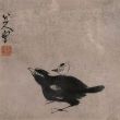 ͷ��