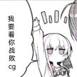 ͷ��