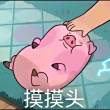 ͷ