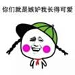 ͷ