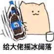 ͷ��