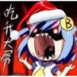 ͷ��