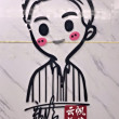 ͷ