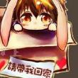 ͷ��