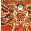 ͷ��