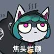 ͷ