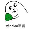 ͷ